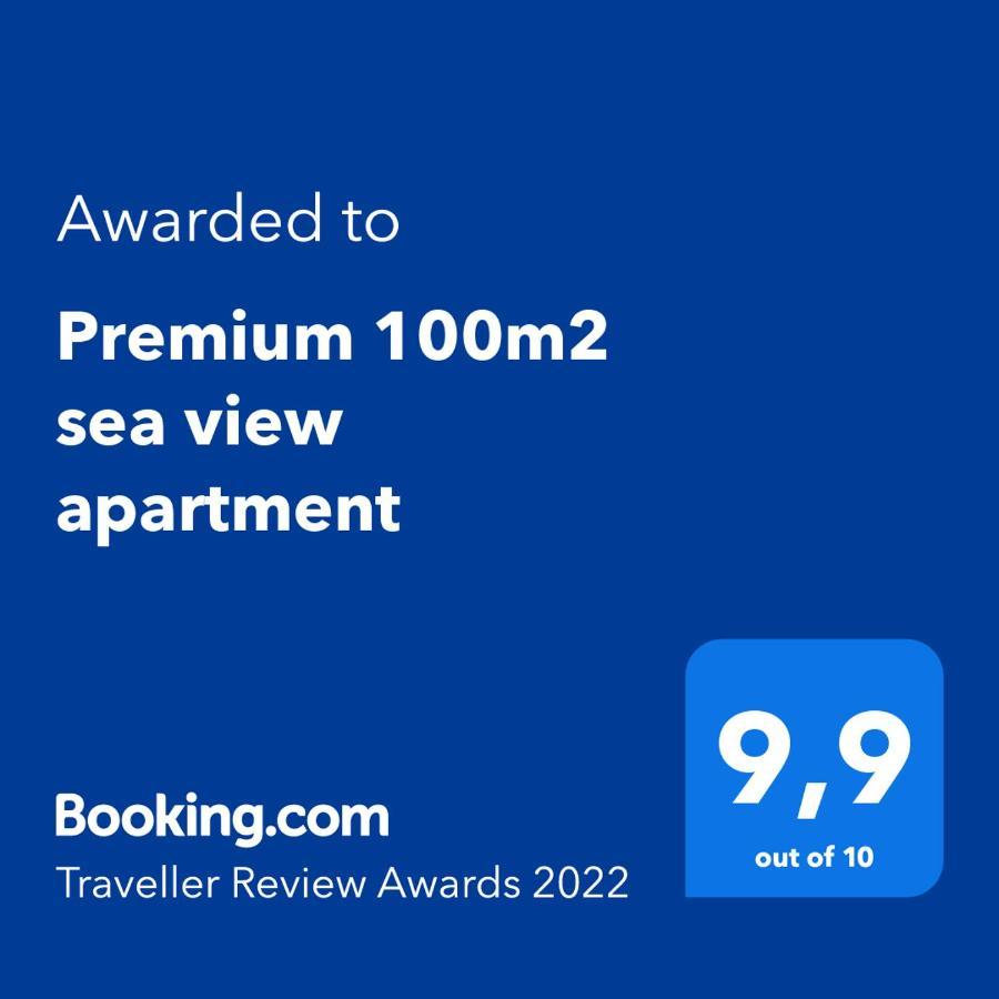 Premium 100M2 Sea View Apartment Ližnjan Zewnętrze zdjęcie